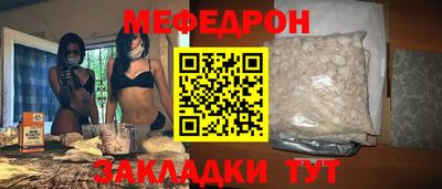 героин Ипатово