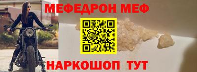 героин Ипатово