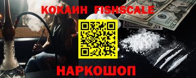 стаф Ирбит