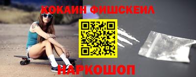 героин Ипатово