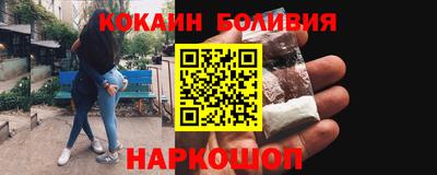 стаф Ирбит