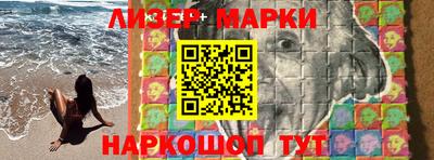 мефедрон мука Изобильный