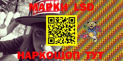 героин Ипатово
