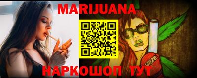 мефедрон мука Изобильный