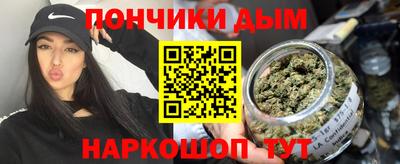стаф Ирбит