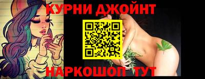 мефедрон мука Изобильный