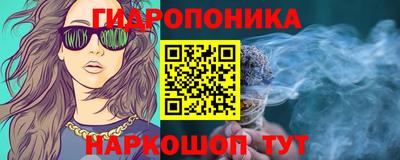 стаф Ирбит