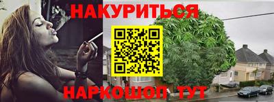 мефедрон мука Изобильный