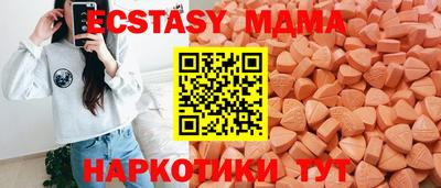 мефедрон мука Изобильный