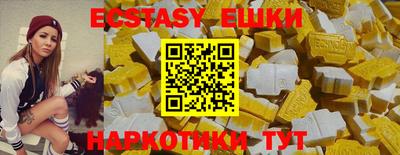 мефедрон мука Изобильный