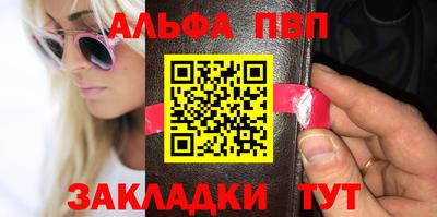 мефедрон мука Изобильный