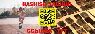 мефедрон мука Изобильный