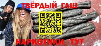 мефедрон мука Изобильный