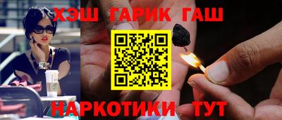 стаф Ирбит