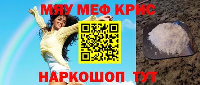 героин Ипатово