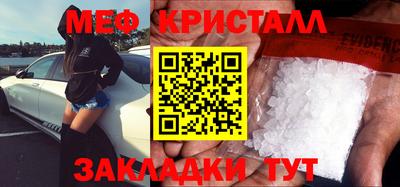 героин Ипатово