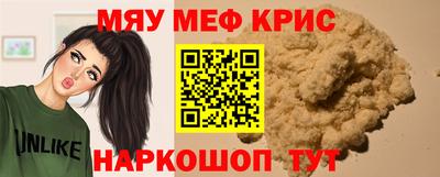 героин Ипатово